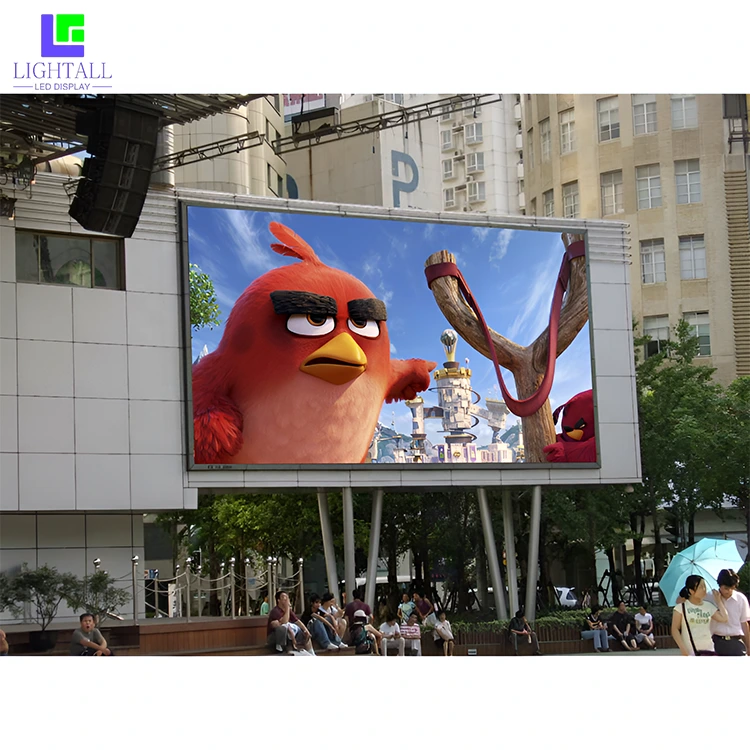 디지털 옥외 광고 LED 디스플레이 스크린 회사 | LIGHTALL 6