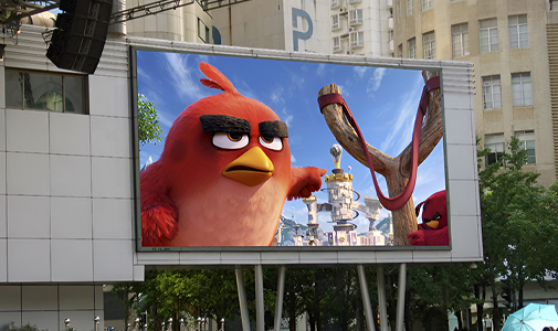 Layar tampilan luar ruangan dengan harga grosir | LIGHTALL 20