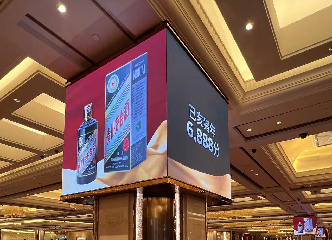 Pared LED HD a precios de mayorista | LIGHTALL 7