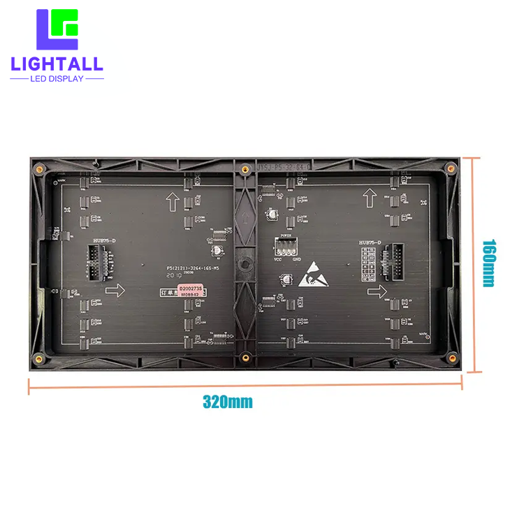 LED P2 terbaik untuk indoor, tanyakan sekarang | LIGHTALL 7