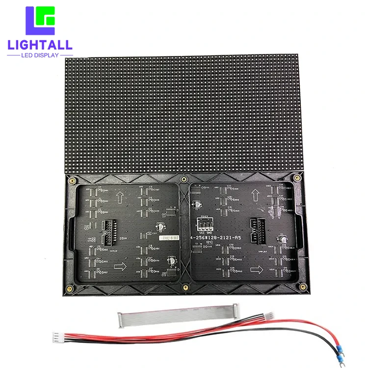 LIGHTALL | nowo prowadzona fabryka wewnętrzna p2 5 4