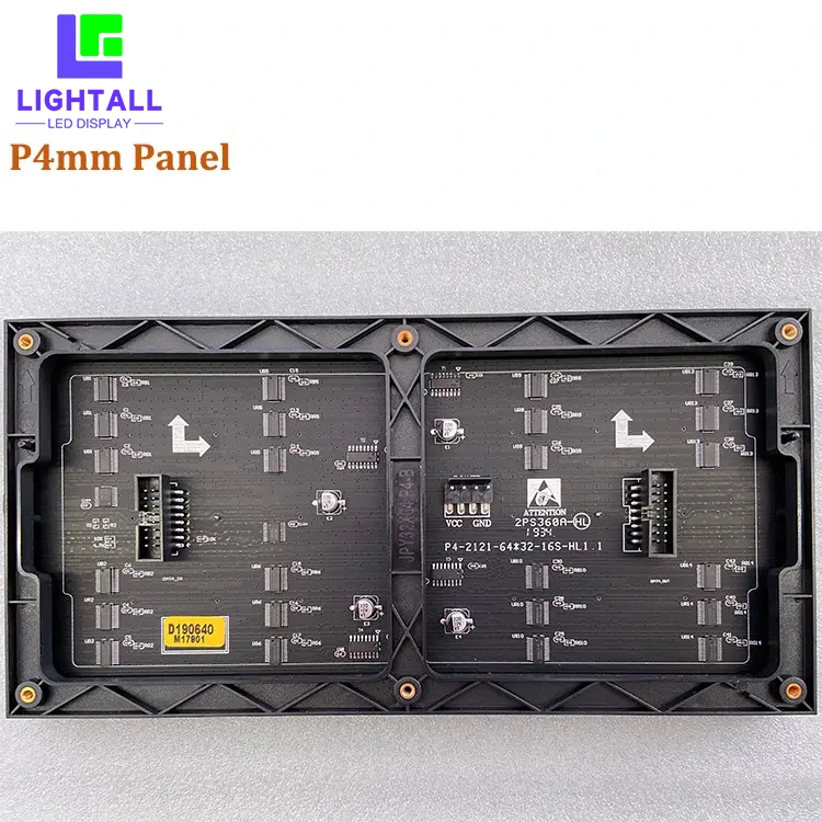 LIGHTALL | nowo prowadzona fabryka wewnętrzna p2 5 3