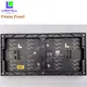LIGHTALL | ไฟ LED p2 5 ในร่มสำหรับโรงงานที่เพิ่งสร้างใหม่ 3