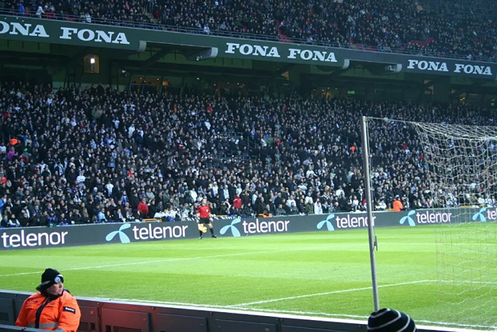high-quality stadium led display inquire now | LIGHTALL 7