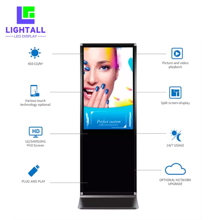 บริษัทจำหน่ายอุปกรณ์แสดงข้อมูลดิจิทัลแบบตั้งพื้น Totem Video LCD Touch Screen ขนาด 65 นิ้ว ที่ดีที่สุด - LIGHTALL 1