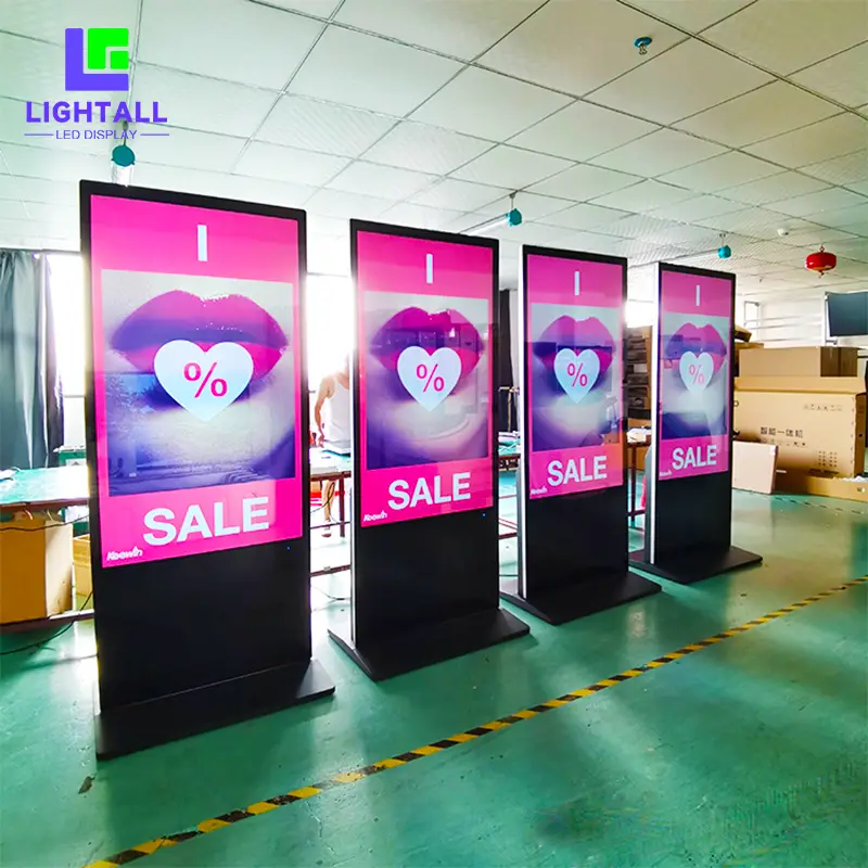 custom touch screen information kiosk factory | LIGHTALL 5