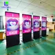 custom touch screen information kiosk factory | LIGHTALL 5