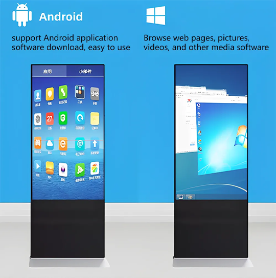 custom touch screen kiosk one stop solution | LIGHTALL 9