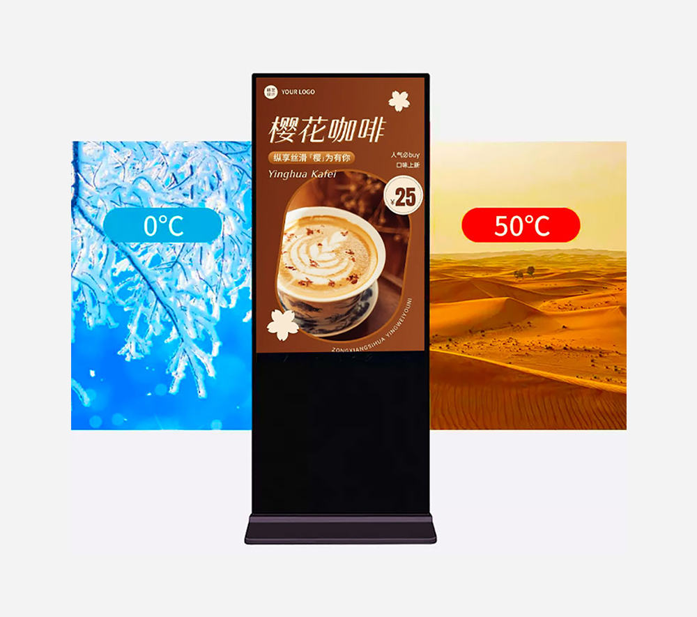 custom touch screen kiosk one stop solution | LIGHTALL 14