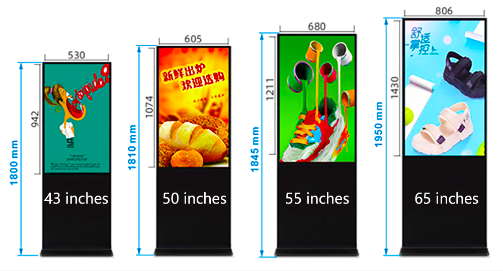 Custom digital advertising kiosk inquire now Manufacturer | LIGHTALL 9
