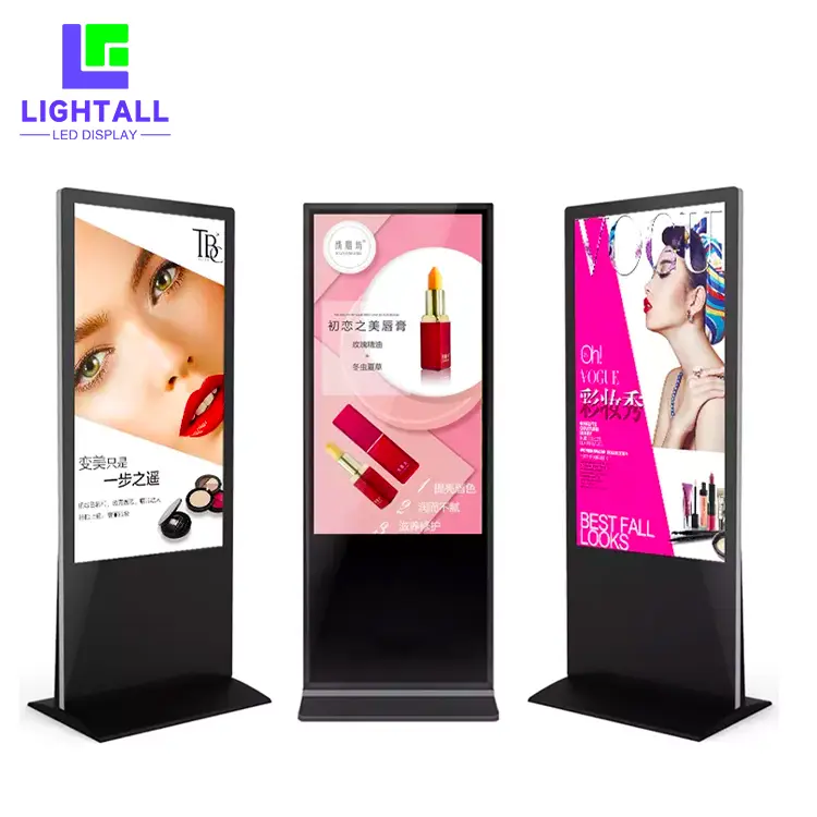 LIGHTALL | leading touch screen kiosk stands one stop solution 3