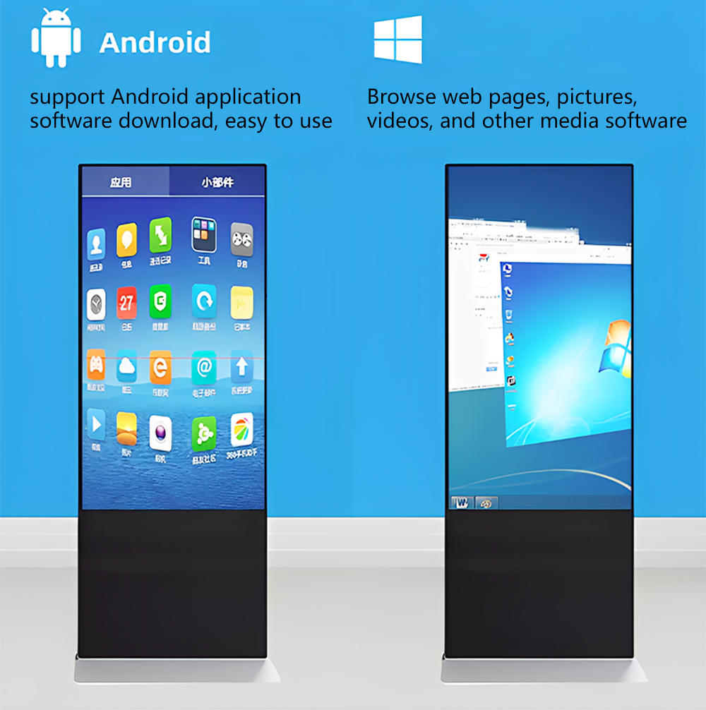 Custom digital advertising kiosk inquire now Manufacturer | LIGHTALL 11