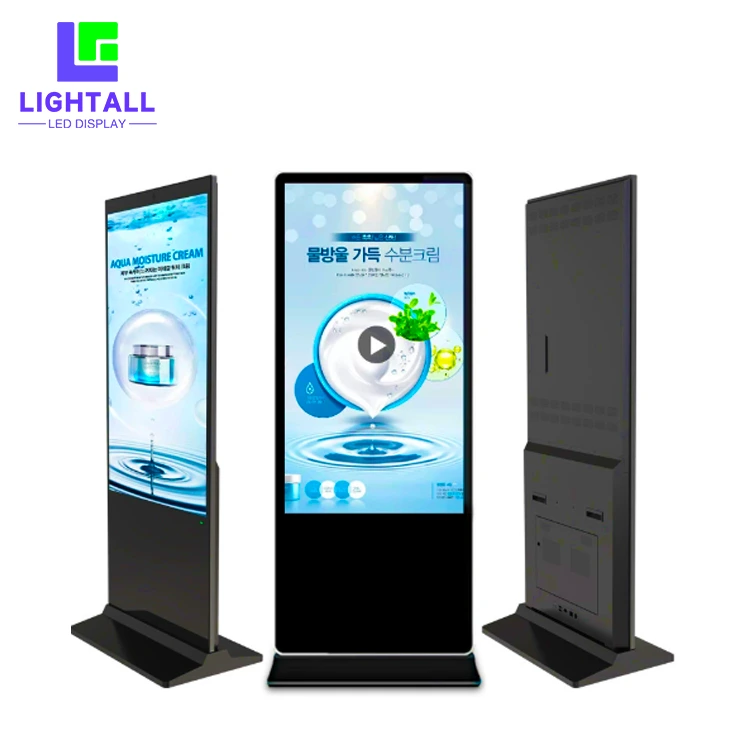 43-calowy kiosk z ekranem dotykowym Android 2