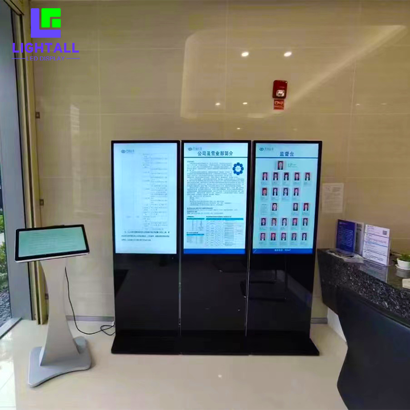 quality free standing touch screen kiosk factory | LIGHTALL 7
