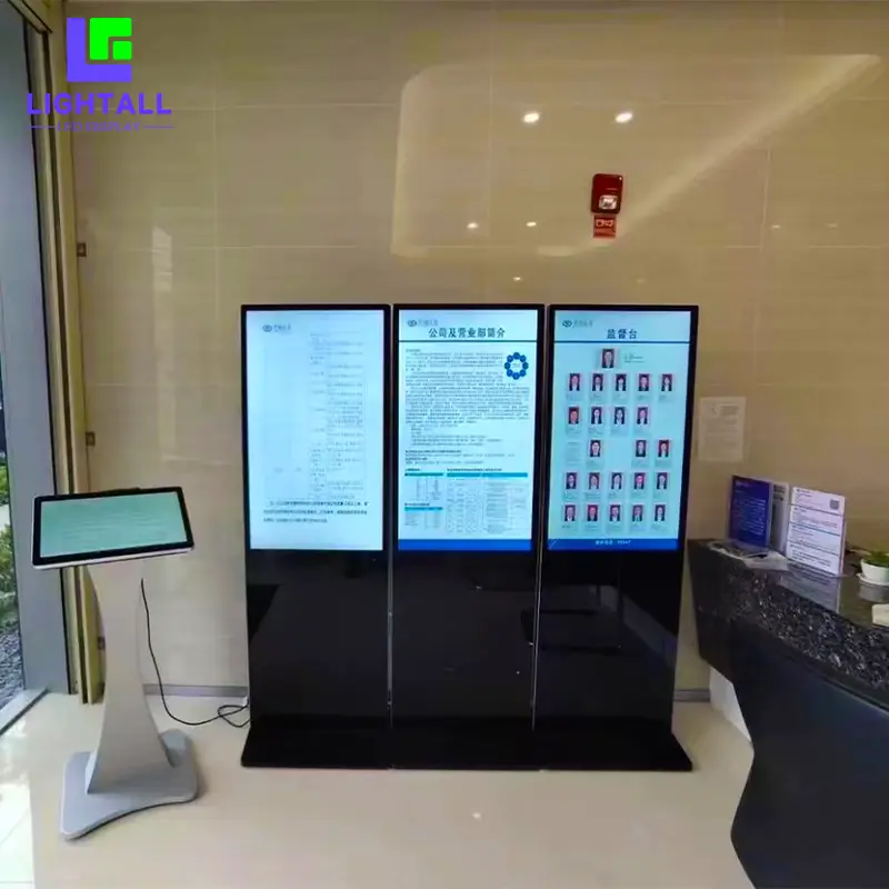 LIGHTALL | best interactive touch screen kiosk bulk production 5