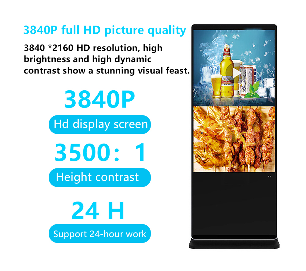 Floor Standing 43 Inch Android Video LCD 10