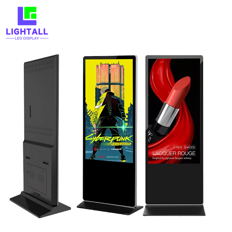 LIGHTALL | newly kiosk touch screen bulk production 8