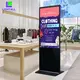LIGHTALL | best interactive touch screen kiosk bulk production 6