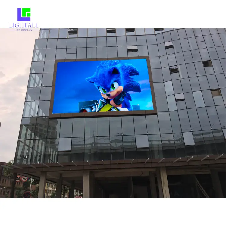 Solusi lengkap untuk tampilan LED digital luar ruangan penuh warna | LIGHTALL 8