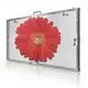 LIGHTALL | high-quality led display screen suppliers manufacturer 3