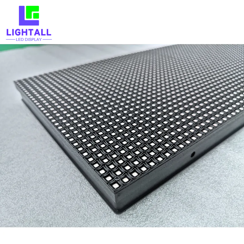 LIGHTALL | Pemasok modul LED luar ruangan harga pabrik 9