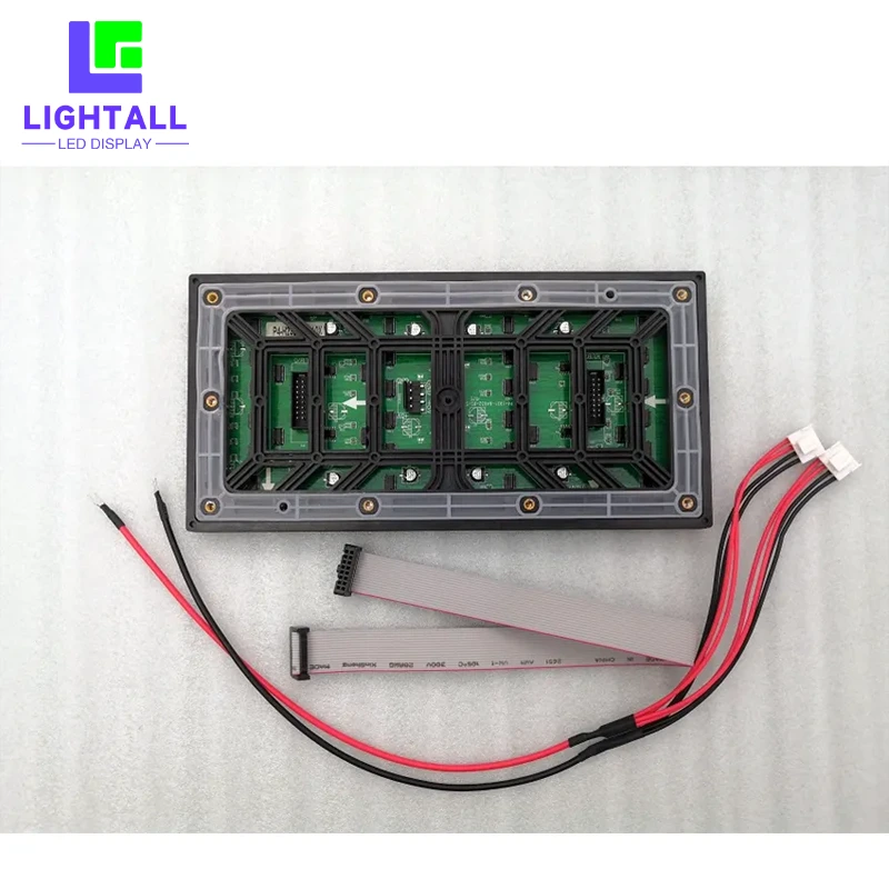 Proveedores de pantallas LED a precios mayoristas | LIGHTALL 5
