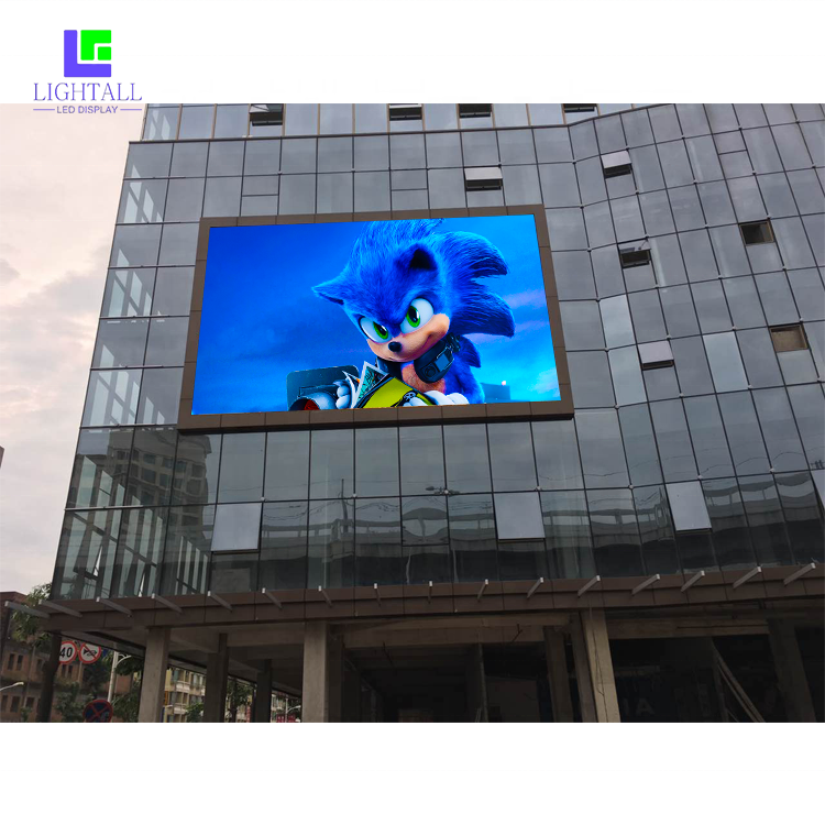 LIGHTALL | Pemasok modul LED luar ruangan harga pabrik 8