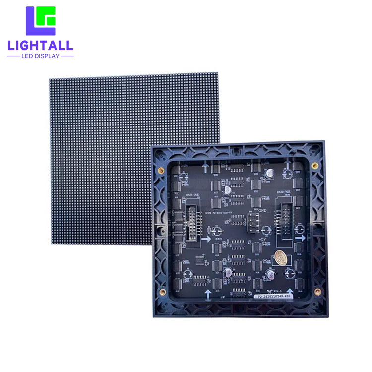 맞춤형 실내 LED 디스플레이 모듈 제조업체 | LIGHTALL 8