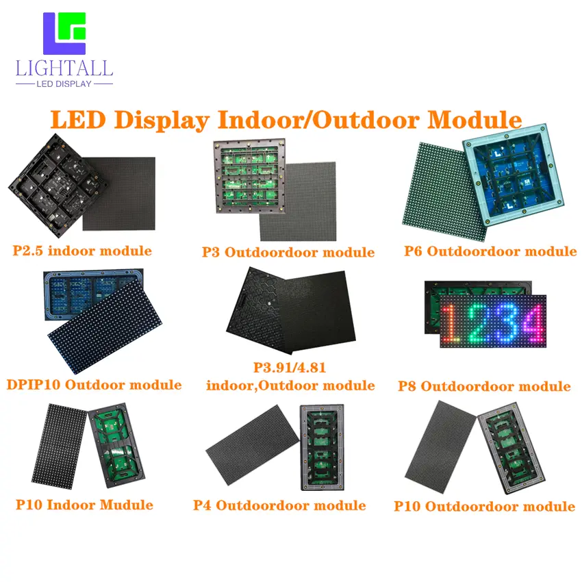 맞춤형 p3 실외 LED 모듈 제조업체 제조업체 | LIGHTALL 8