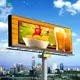 Custom led display screen for advertising outdoor bulk production Manufacturer | LIGHTALL 7