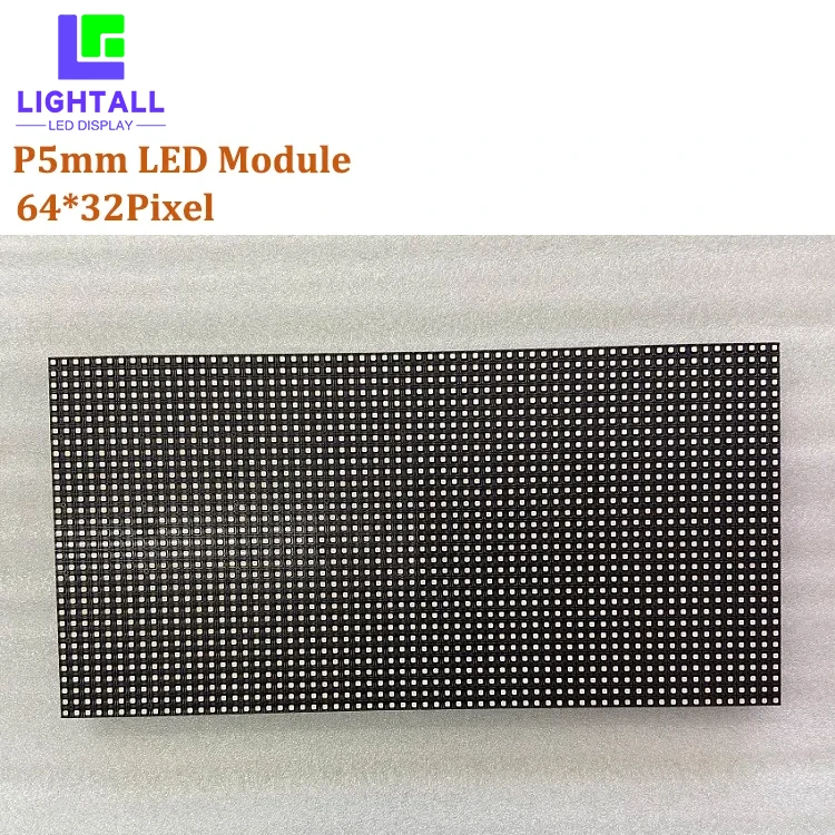 LIGHTALL | panel jakości p10 na zewnątrz fabryka 3