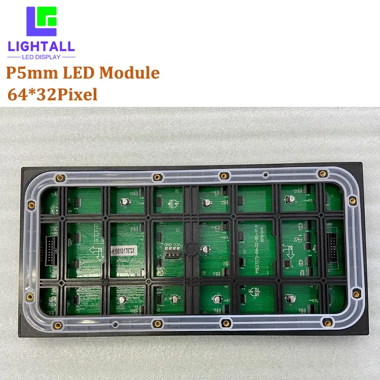 LIGHTALL | panel jakości p10 na zewnątrz fabryka 2