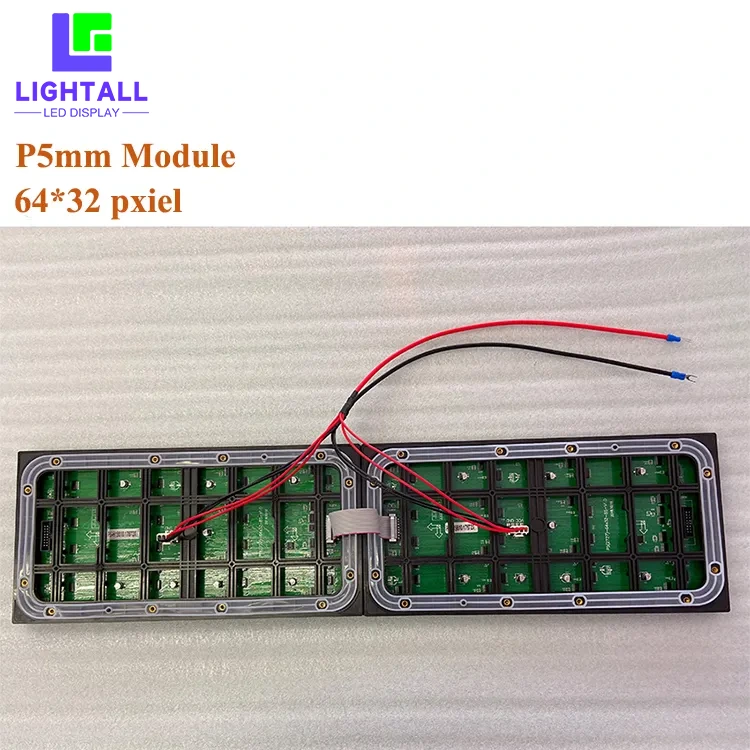 LIGHTALL | panel jakości p10 na zewnątrz fabryka 4