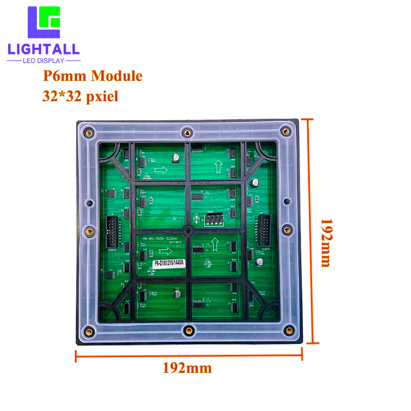 Module d'affichage extérieur à prix de gros | LIGHTALL 8
