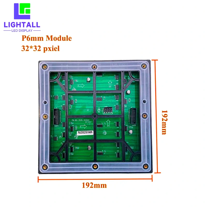 Benutzerdefiniertes p8-LED-Modul Großhandel Hersteller | LIGHTALL 2