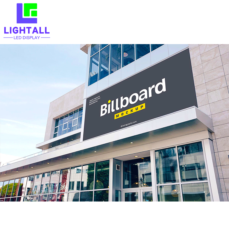 Produsen layar LED baru untuk iklan luar ruangan | LIGHTALL 9