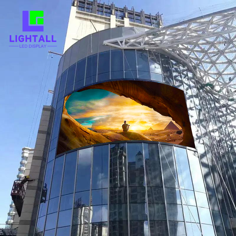 Produsen layar LED baru untuk iklan luar ruangan | LIGHTALL 7