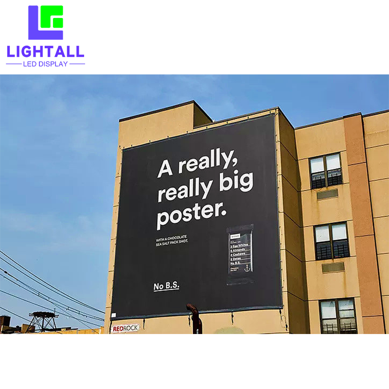 LIGHTALL | ผู้ผลิตราคาจอโฆษณากลางแจ้งชั้นนำในอุตสาหกรรม 8