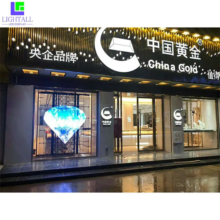 ซัพพลายเออร์จอ LED กลางแจ้งรุ่นใหม่ สอบถามตอนนี้ | LIGHTALL 3