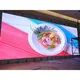 Custom outdoor led screen suppliers factory Manufacturer | LIGHTALL 3