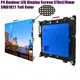LIGHTALL | top indoor rental led display company 2