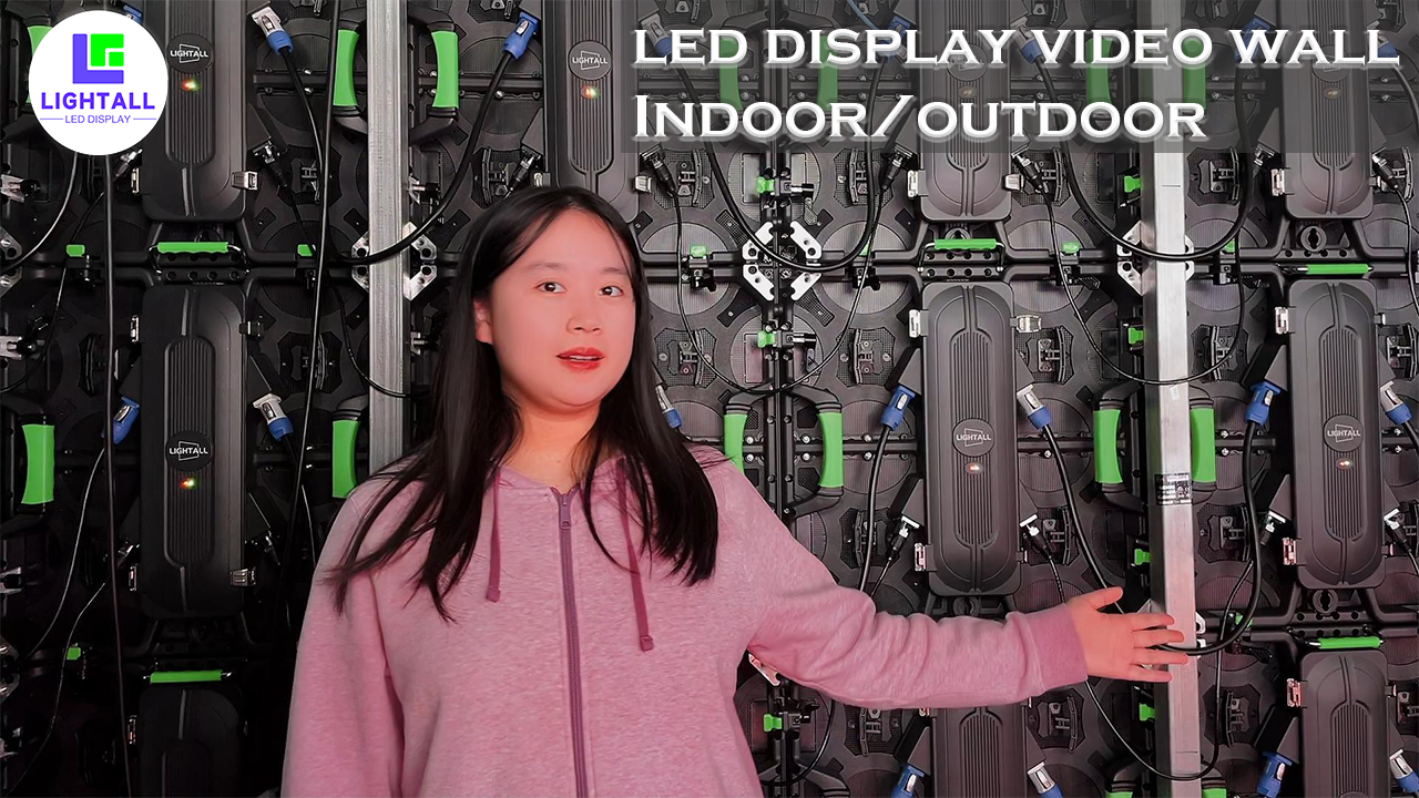  Intro to How to build LED video wall? What is the structure of the LED display LIGHTALL 