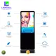 LIGHTALL | leading touch screen information kiosk supplier 1