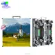 LIGHTALL | Großkauf von Herstellern gebogener LED-Bildschirme 1
