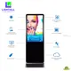 LIGHTALL | entreprise de kiosques à écran tactile personnalisés 1