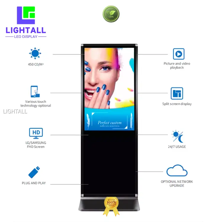 interactive touch screen kiosk at Wholesale Prices | LIGHTALL 1