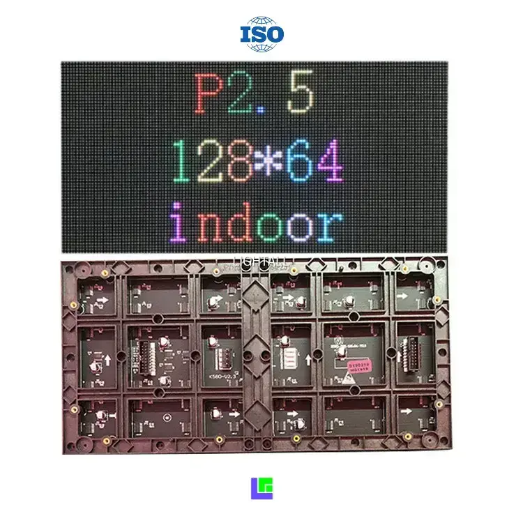 LIGHTALL | Fabricant chinois de panneaux LED P2 d&39;intérieur 1