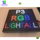 LIGHTALL | Fournisseur de modules numériques LED P5 pour intérieur 1