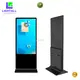 Custom touch screen kiosk manufacturer company Manufacturer | LIGHTALL 1