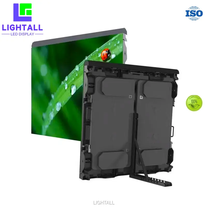Écran LED pour la Coupe du monde de sport : solution unique | LIGHTALL 1
